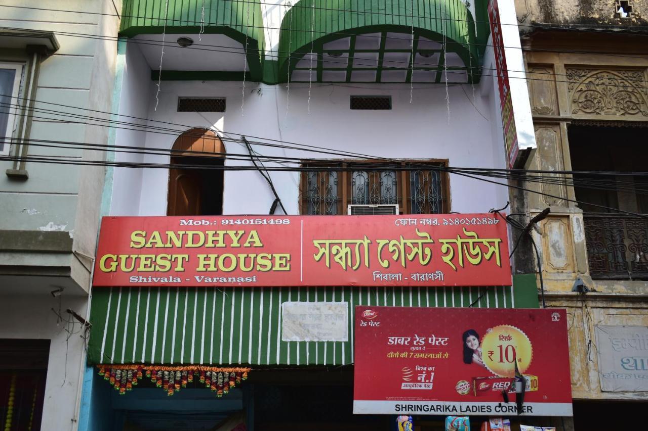 Sandhya Guest House Varanasi Near Ganga River Ngoại thất bức ảnh